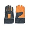 Fallen Fruits 27cm Short Denim Garden Gloves -Water N Plants Sales Store 8714982149221